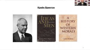 ИСТОРИЯ ЗАПАДНОЙ ЦИВИЛИЗАЦИИ