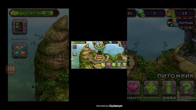 смотрим что будет после абновы стендова и играем смотреть онлайн