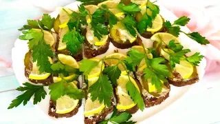 Быстрая закуска из доступных продуктов! Бутерброды со шпротами! Проверено - съедаются сразу! смотреть онлайн