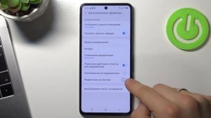 Включитьпроцент заряда на Samsung Galaxy M52 / Отключить процент заряда на Samsung Galaxy M52
