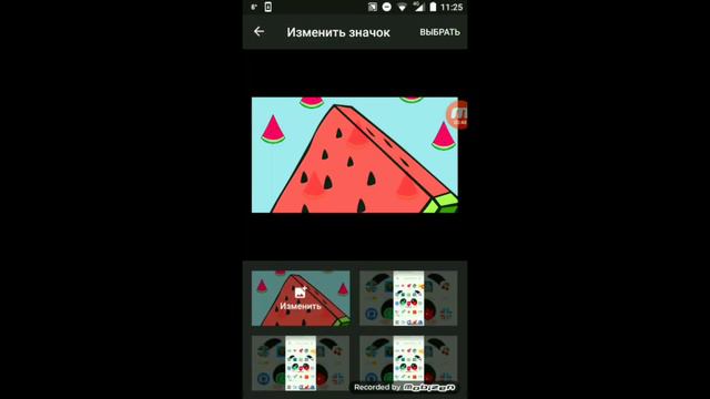 Как ставить обложки на видео?! смотреть онлайн
