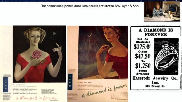 Ювелирные украшения: КОЛЬЦА & ПЕРСТНИ. История обручального кольца, бриллиантовые кольца