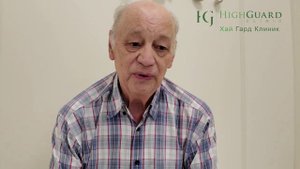 Михаил Михайлович М Отзыв о стоматологии Хай Гард Клиник