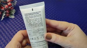 ЧЕМ УБРАТЬ ПИГМЕНТНЫЕ ПЯТНА?  МОИ ОТБЕЛИВАЮЩИЕ КРЕМЫ И ПИЛИНГИ