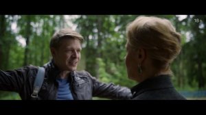 Библиотекарь (1-й сезон) — трейлер