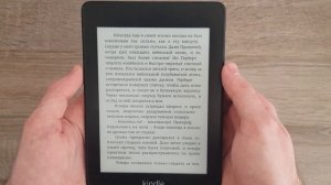 Kindle Paperwhite 10th gen - распаковка, обзор и отзыв от владельца. Лучшая электронная книга