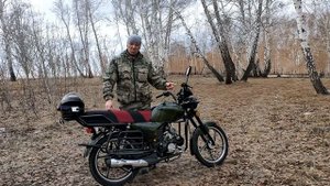 Мопед (мотик) "Альфа" LARGO