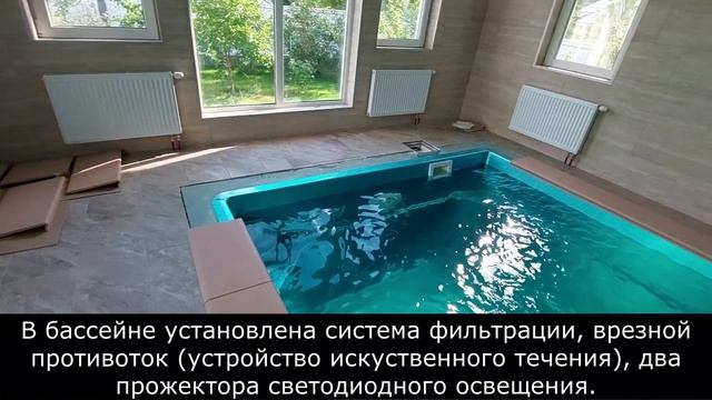Композитный бассейн Лагуна под ключ