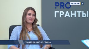«Есть что сказать»: Ольга Макаренко о конкурсе грантов губернатора 27.05.2024
