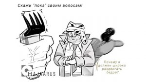 озвучка комиксов по джоджо#17