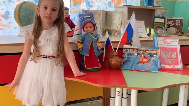 Мелания Дорошенко