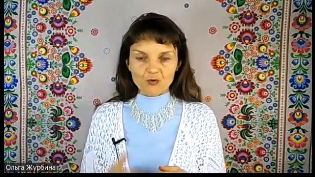 Мифы о том, что мешает переехать на землю смотреть онлайн