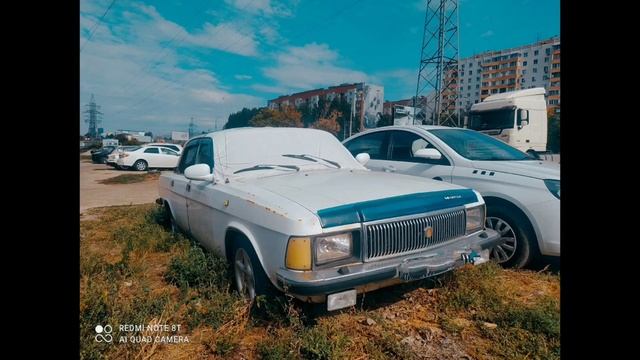 Заброшенные машины запись 9. смотреть онлайн