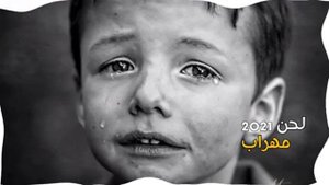 Минуси зики ? Ютубро гирёнд  срочный минус лирика