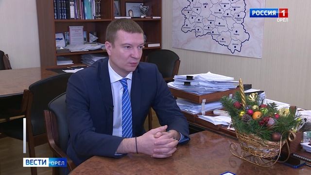 Департамент здравоохранения орел фото 2020. Итоги работы системы здравоохранения в Орловской области - смотреть видео 