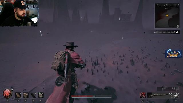 В СОЛО НА ХАРДКОРЕ?! Давай глянем Remnant 2 #3 смотреть онлайн