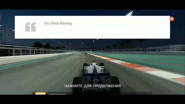Топ 5 лучший ГОНОЧНЫХ ИГР на android и IOS