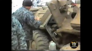 СОБР в Грозном Чечня 1996г
