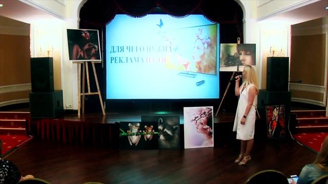 Как стать номер один в своей нише Как попасть на ТВ... смотреть онлайн