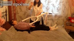 Подъёмник для инвалида с кровати SAVVA TPS 2