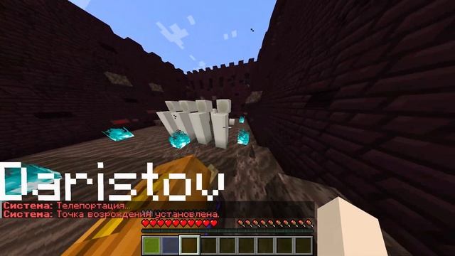 Карта Mysterious Voice [1.19.2] | ПРОХОЖДЕНИЕ КАРТЫ ОТ КОМАНДЫ MOF смотреть онлайн