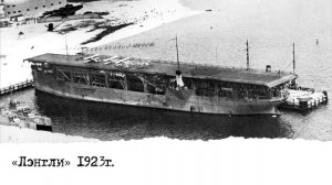 Первый авианосец Соединённых Штатов CV-1 Лэнгли. Один корабль, две судьбы.mp4