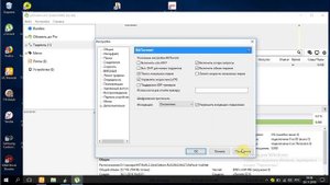 КАК ОБМАНУТЬ МТС ОБХОД ОГРАНИЧЕНИЯ НА СКАЧИВАНИЕ ТОРРЭНТА