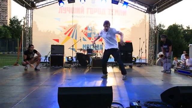 Фризби - Брейкданс. Чертаново Центральное 12/07/2013 смотреть онлайн