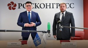 «Газпром-Медиа Холдинг» выступит генеральным медиапартнером ПМЭФ-2022