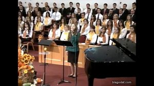 Отпадает жёлтый лист...