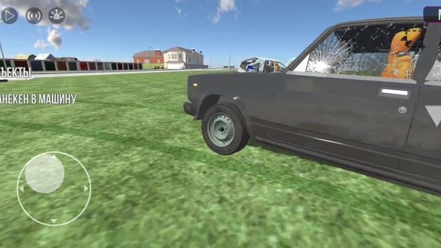 несколько погонь в игре ВАЗ краш тест симулятор2