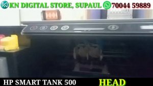 Hp Smart Tank 500 Review / Hp Smart Tank 500 all-in-one printer