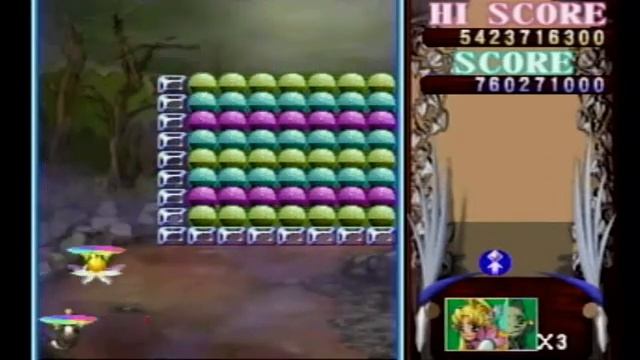 Ame's Retro Rewind: Sorcerer's Maze (Featuring a bonus guest) смотреть онлайн