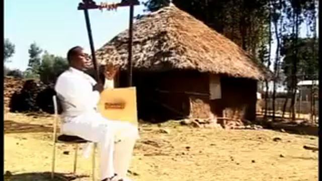 Begena Mezmur Ethiopian Orthodox Church смотреть онлайн