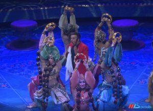 В цирке Волгограда состоялась масштабная премьера шоу Гии Эрадзе «Песчаная сказка»