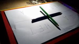 Как вызвать чарли чарли.РАБОТАЕТ!!!!!