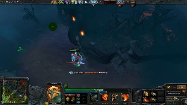 Dota 2/Гайд на Huskar смотреть онлайн