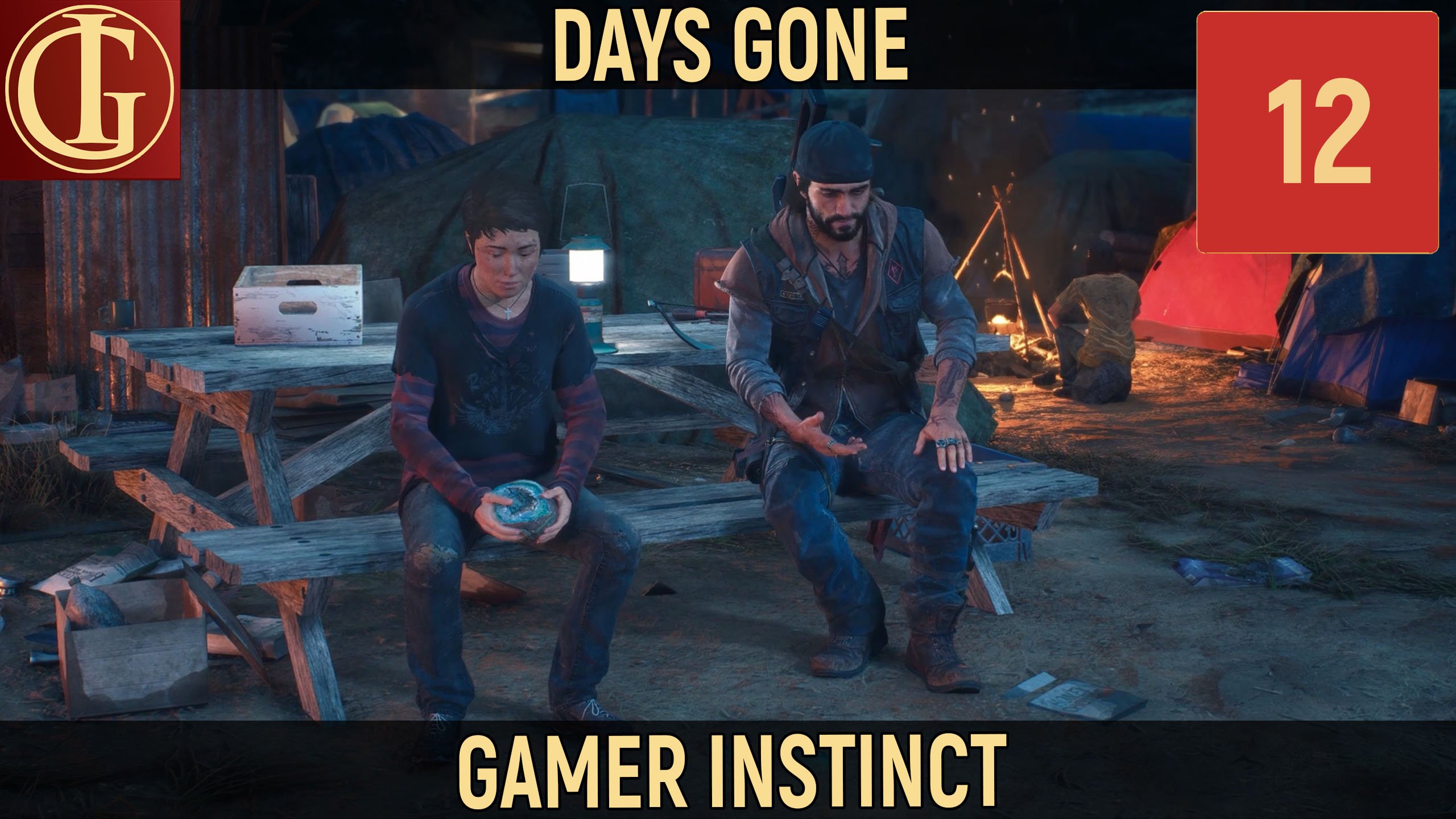 ПРОХОЖДЕНИЕ DAYS GONE   ЧАСТЬ 12 - ГРОМОВЫЕ ЯЙЦА