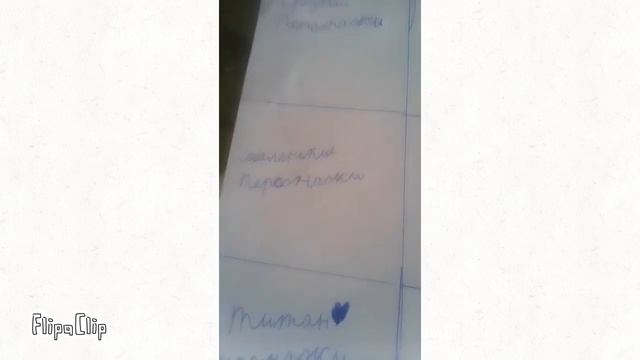 кого рисовать вселенной skibidi toilet пишите в коммы смотреть онлайн