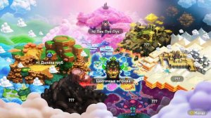 Пик Пух-Пух