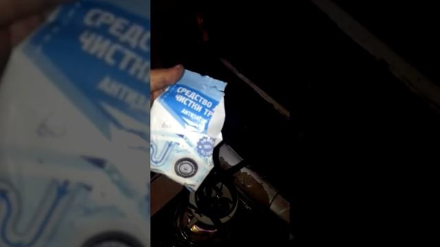 Промывка печки радиатора на тойоте виндом смотреть онлайн