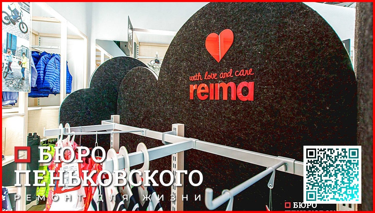 РЕМОНТ КВАРТИРЫ С НУЛЯ В НОВОСТРОЙКЕ ЦЕНА. СТУДИЯ ДИЗАЙНА И РЕМОНТА МИНСК Penkovski.by