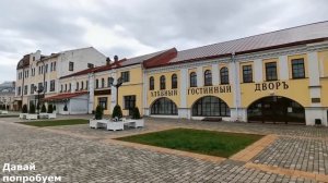 Рыбинск. Рыбинское водохранилище. Путешествие по Волге 4