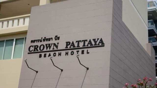 паттайя тайланд 2014 март смотреть онлайн