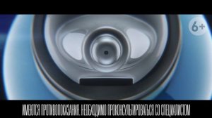 АКВАЛОР® АКТИВ – умное средство для лечения насморка!