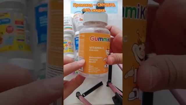 ӨЗІМНІҢ БАЛАЛАРЫМ ІШКЕН ВИТАМИНДЕРГЕ ОТЗЫВ! 100% ШЫНАЙЫ, БӘРІ АЙХЕРБ ????? смотреть онлайн