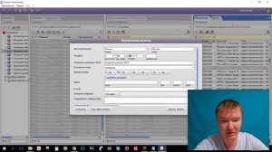 Как массово заменить номер  телефона в Яндекс Директе.