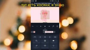 КАК СЛЕДАТЬ 3Д КУБ В АЛАЙТ МОУШЕН!?!