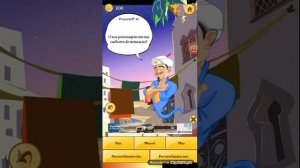 ACHEI O REACT NEWS NO AKINATOR MEU DEUS!!!!!! (Akinator)