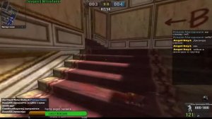 Стрим Point Blank. Онлайн трансляция Поинт Бланк.